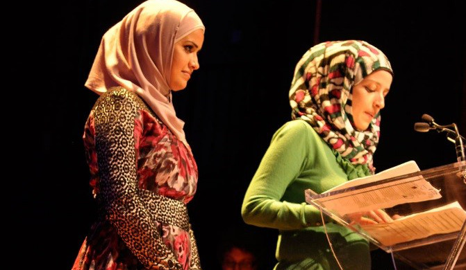 Yosra and Hadeel